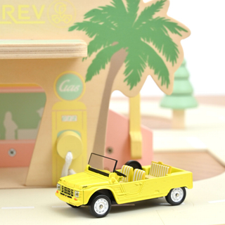 Die-cast Citroën Méhari toy car in beach Plage edition 1:43 scale, Norev Jet-Car 1983 French leisure icon for kids, summer holiday gift for car fans, designed in France