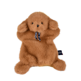 Sowen Salted Caramel Dog Hand Puppet